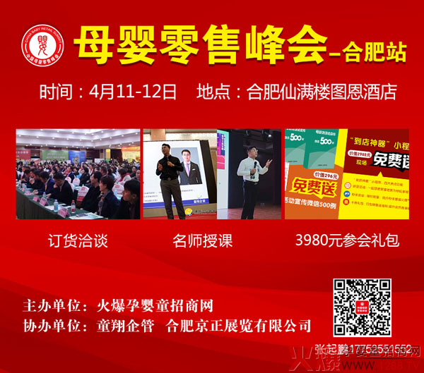 ʢ������(zh��n)��������ؐķ��������ĸ�����۷���Ϸ�վ��9�󱬿�΄��������࣡