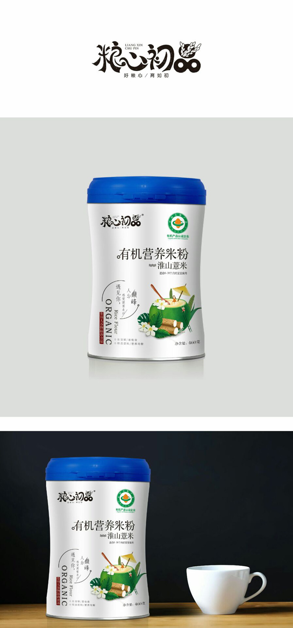 糧心初品有機(jī)營(yíng)養(yǎng)米粉-淮山薏米.jpg 糧心初品有機(jī)營(yíng)養(yǎng)米粉-淮山薏米.jpg