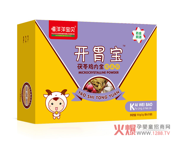 ����θ�ڲ�����ô�k��������ؐ�_(k��i)θ����(l��i)��æ��