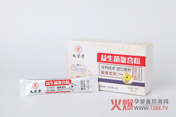 ��֥����������(f��)�Ϸ���ô������Ʒ�|(zh��)��(d��ng)Ȼ�ܚgӭ��