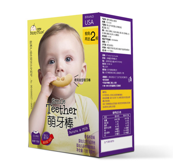 寶思加微笑曲型萌牙棒-香蕉牛奶味