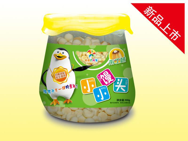 央央大風(fēng)車(chē)小小饅頭(布丁味).jpg 央央大風(fēng)車(chē)小小饅頭(布丁味).jpg