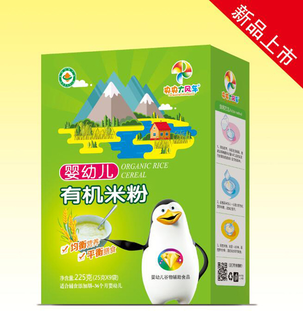 ������L(f��ng)܇�ЙC(j��)�׷ۣ����׃��� ���b.jpg