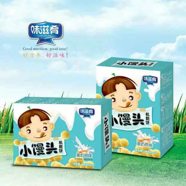 味滋肴小饅頭機能餅.jpg 味滋肴小饅頭機能餅.jpg