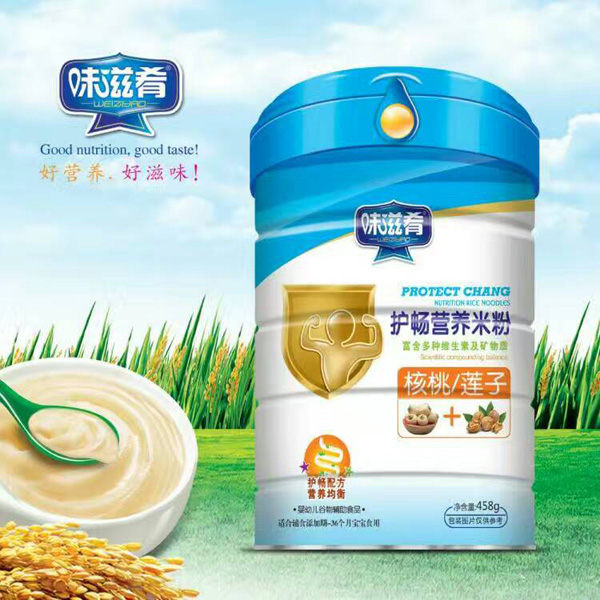 味滋肴護暢營養(yǎng)米粉-核桃蓮子聽裝.jpg 味滋肴護暢營養(yǎng)米粉-核桃蓮子聽裝.jpg