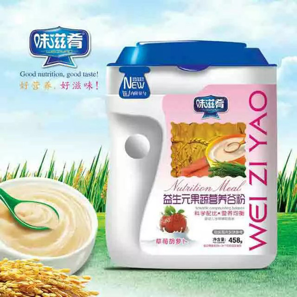 味滋肴益生元果蔬營養(yǎng)谷粉-草莓胡蘿卜 聽裝.jpg 味滋肴益生元果蔬營養(yǎng)谷粉-草莓胡蘿卜 聽裝.jpg