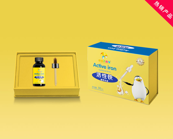 央央大風(fēng)車活性鐵營養(yǎng)飲液.jpg 央央大風(fēng)車活性鐵營養(yǎng)飲液.jpg