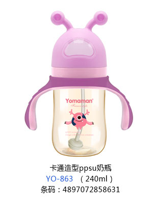 優(yōu)秀媽咪卡通造型PPSU奶瓶240ml.jpg 優(yōu)秀媽咪卡通造型PPSU奶瓶240ml.jpg