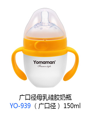 ��(y��u)�㋌��V�ڏ�ĸ����z��ƿ150ml.jpg