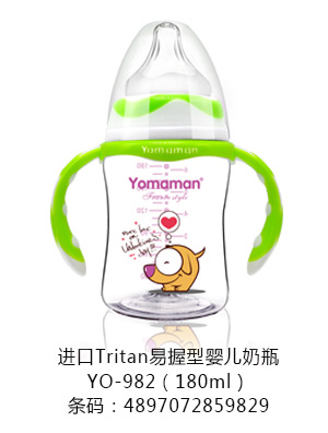 ��(y��u)�㋌���M(j��n)��Tritan���Ջ냺��ƿ180ml.jpg
