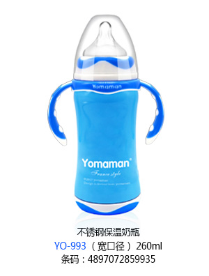 ��(y��u)�㋌�䲻�P䓱�����ƿ���ڏ�260ml.jpg