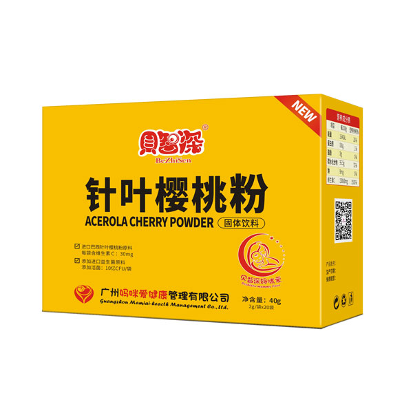 貝智深媽咪愛(ài)針葉櫻桃粉大盒.jpg 貝智深媽咪愛(ài)針葉櫻桃粉大盒.jpg