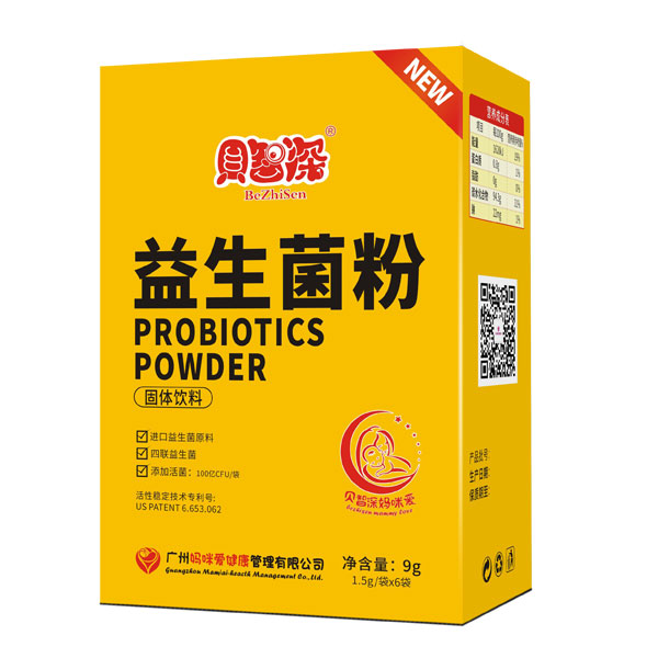 貝智深媽咪愛益生菌粉9g.jpg 貝智深媽咪愛益生菌粉9g.jpg