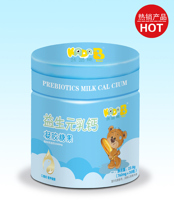 咔嗒熊益生元乳鈣凝膠糖果