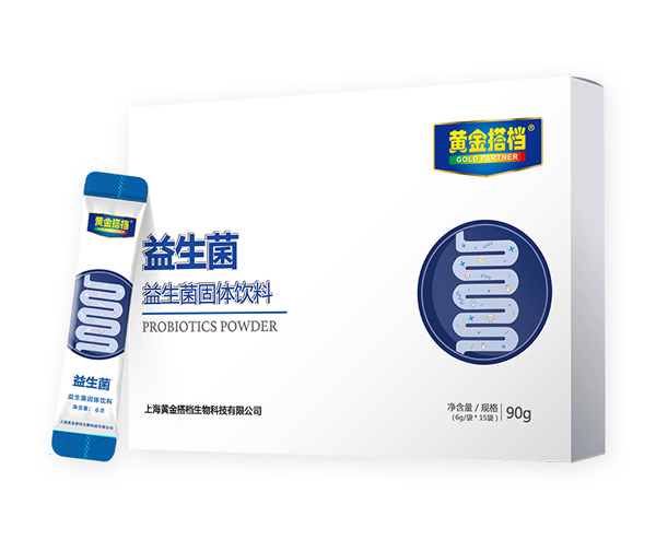 黃金搭檔益生菌成人版