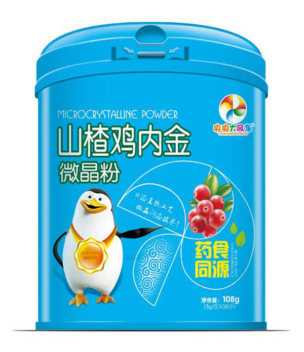 央央大風(fēng)車山楂雞內(nèi)金微晶粉