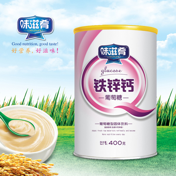 味滋肴鐵鋅鈣葡萄糖桶裝