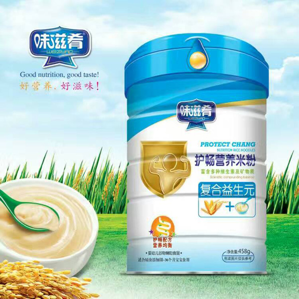  ζ�����o(h��)���I�B(y��ng)�׷�-��(f��)������Ԫ �b