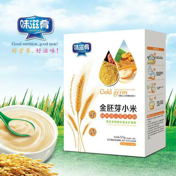 味滋肴金胚芽小米核桃淮山營養(yǎng)米粉 盒裝