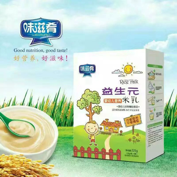 味滋肴益生元營(yíng)養(yǎng)米乳 盒裝