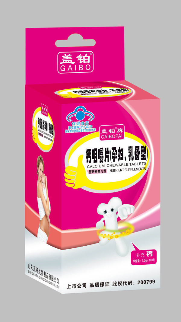  �w�K���}�׽�Ƭ���ЋD����ĸ�ͣ�