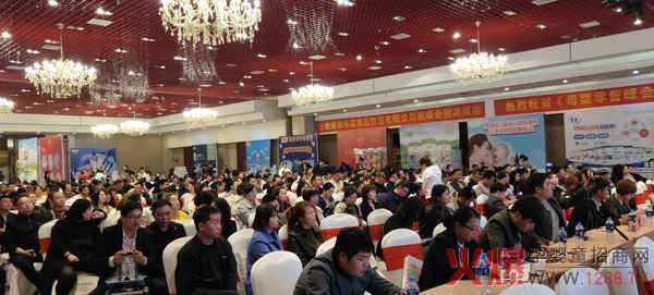 ĸ�����۷��(hu��)�Ϸ�վ������Ļ���V�ݰ������y����ؐ����ƿ�Wҫ�F(xi��n)��(ch��ng)������Ȧ��