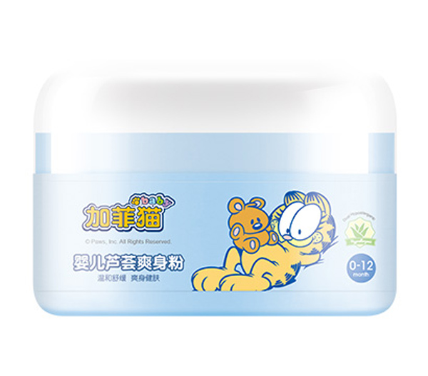 加菲貓嬰兒蘆薈爽身粉.jpg 加菲貓嬰兒蘆薈爽身粉.jpg
