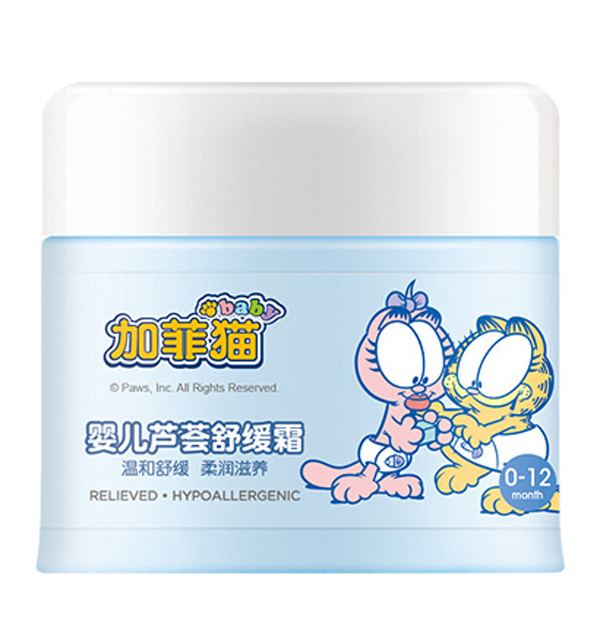 加菲貓嬰兒蘆薈舒緩霜.jpg 加菲貓嬰兒蘆薈舒緩霜.jpg