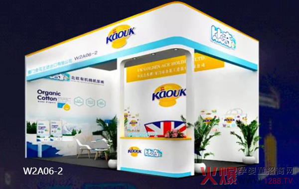 ���ˣ����棨��ۣ���(gu��)�H��˾�����l(f��)��(l��i)��Ո(q��ng)����s��29�þ����������Ћ�ͯչ