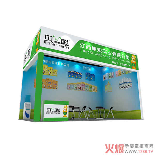 ؐ�Z˼���b���l(f��)�������P(y��ng)���𺽣��c����s��E2B15-2��չλ��