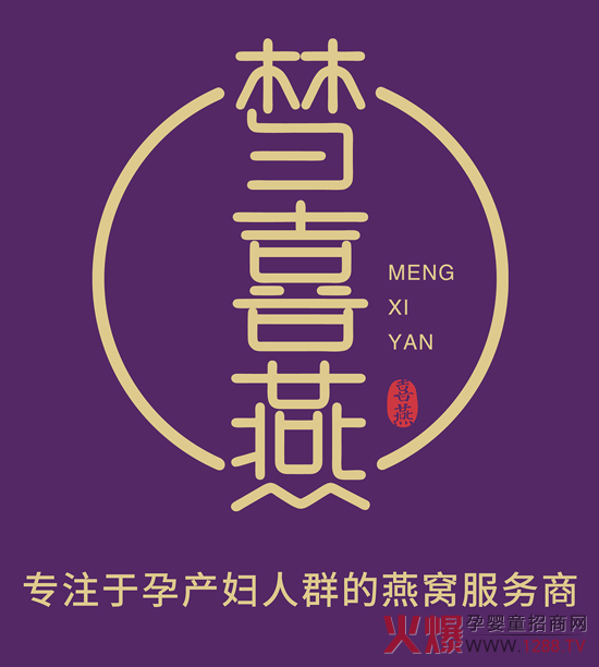 ��Ȥ����ϲ���y�� 29�þ����������Ћ�ͯչ�У���C��Ʒ�������������l(f��)����Ո(q��ng)��