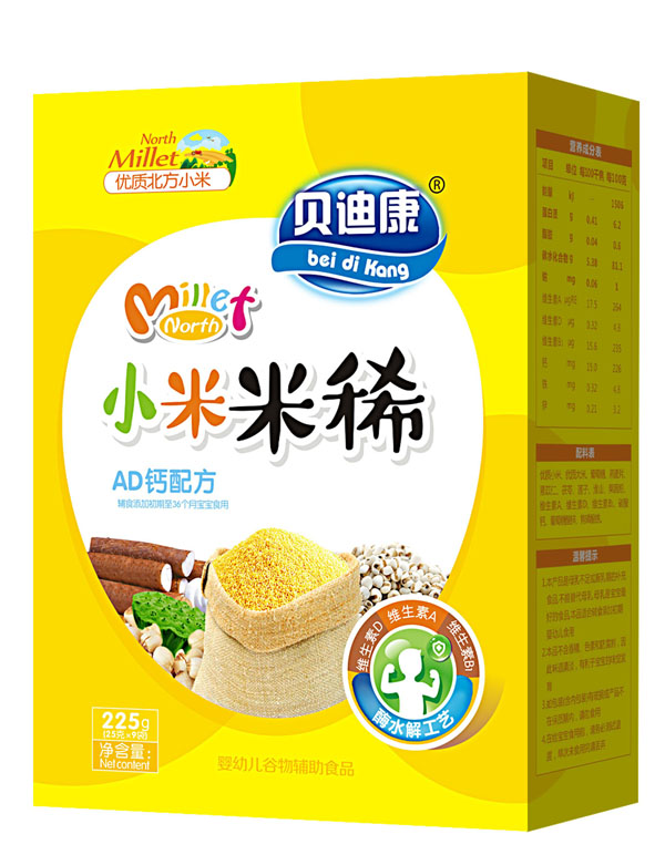 ؐ�Ͽ�С����ϡ-AD�}�䷽ ���b.jpg