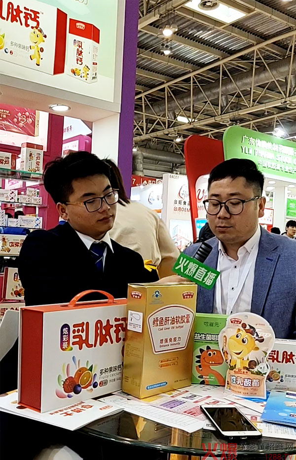 2019�걱������չ���F(xi��n)�����𱬋�ͯ�W(w��ng)���಩ʿ����ʳƷؓ؟���M��ֱ�����L