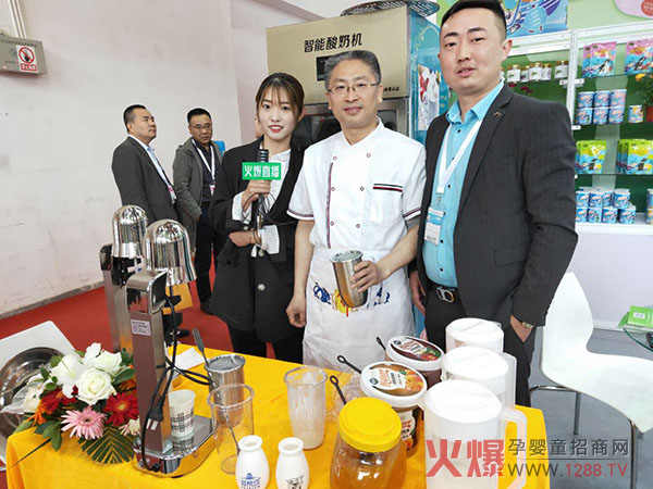 �𱬋�ͯ�W(w��ng)ֱ�����L���M(j��n)ɽ�|������ʳƷ���޹�˾