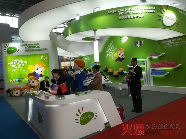 Դ������(gu��)���Ћ�ͯ�I(y��ng)�B(y��ng)��(zhu��n)����iQbaby�貾`��2019��������չ