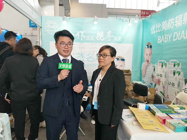 ��ݗ�伈��ѝƷ�ƃ�(y��u)����ؓ؟(z��)�˽��ܻ𱬋�ͯ�W(w��ng)���Lֱ��