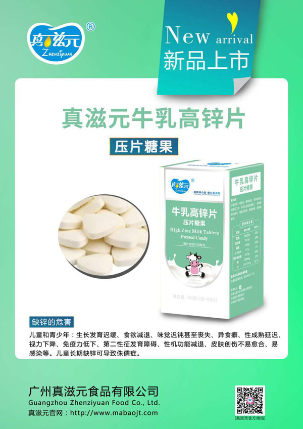  ����Ԫţ����\Ƭ