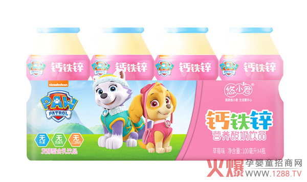 �����(du��)�����Ʒ ���(sh��)IP�A��Ʒ�|(zh��)