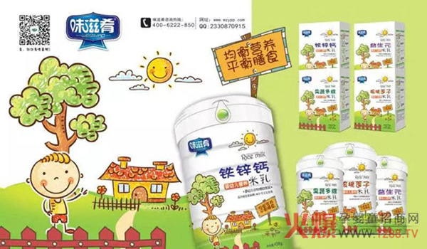 ĸ�����۷��ɽ�|վ����ȼ�醢Ļ��ζ���ȶ�Ʒ���ݳ���