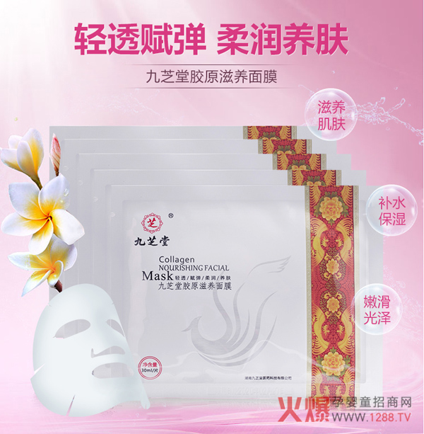 ��֥���zԭ���B(y��ng)��Ĥ���Æ᣿��(qi��ng)���a(b��)ˮ�᝙(r��n)�B(y��ng)�w