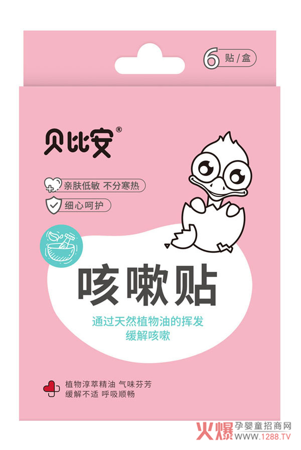 ������������o����ؐ�Ȱ������N���æ��