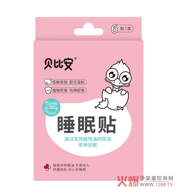 ����˯�X�y��������ԓ��ô�k����ؐ�Ȱ�˯���N�Ͳ�����