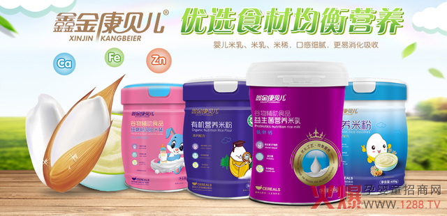 �ν�ؐ���oʳ�����N20����(g��)ʡ��������ĸ��곬3000����