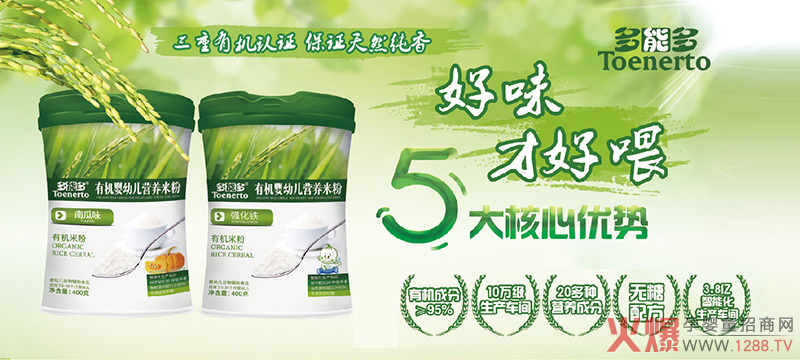 ���ܶ��ЙC(j��)�׷���ô�ӣ�