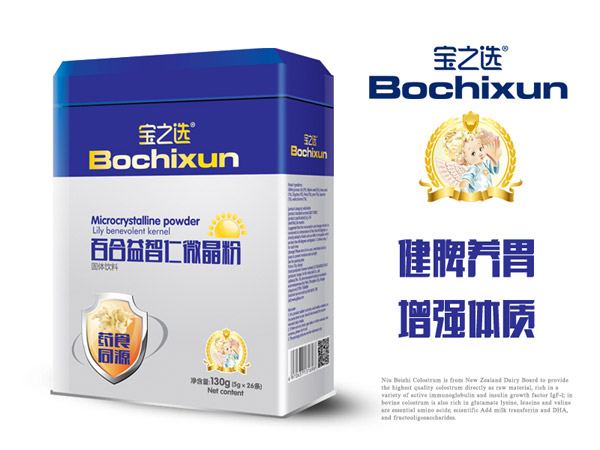 ��֮�x�ٺ�������΢����