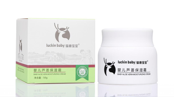 騎鹿寶寶嬰兒蘆薈保濕霜
