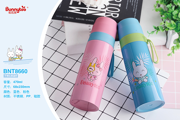 班尼兔子彈頭保溫杯3