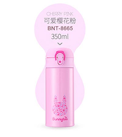 班尼兔時尚隨手杯粉.jpg 班尼兔時尚隨手杯粉.jpg