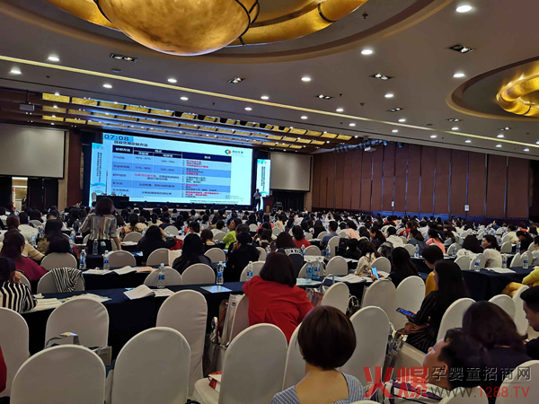 2019����a(ch��n)�t(y��)���֕������ʽ�_Ļ ��Ψ���c����s�ؑc��Ҋ��ɢ