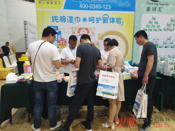 ��������������Ʒ�|(zh��)���κ����ޝ�����ʾ`��ĸ�����۷��ɽ�|վ